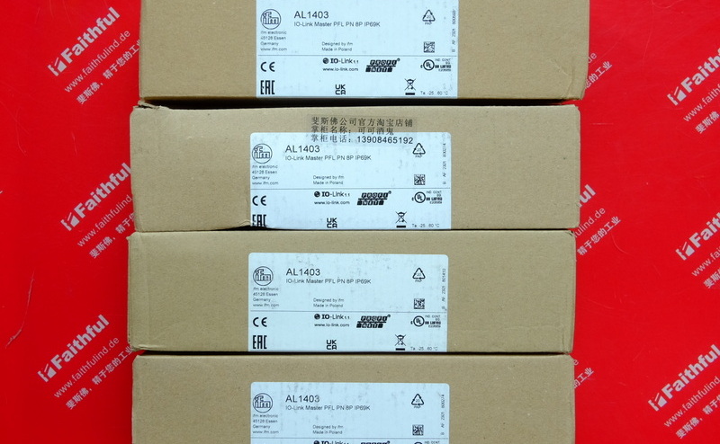 IFM AL1403 IFM IO-Link Host IO-Link with Profinet Interface Master PFL PN 8P IP69K
