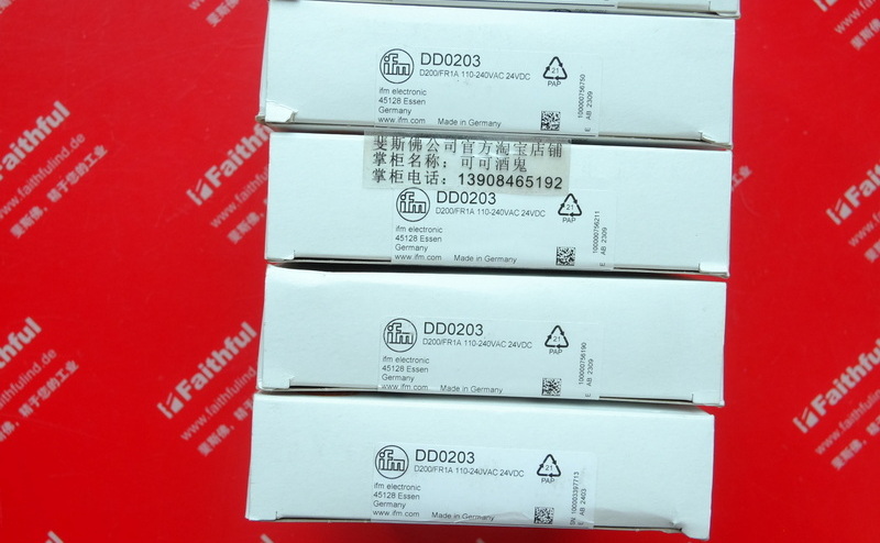 Ifm DD0203 IFM Estimation unit for speed monitoring D200/FR1A 110-240VAC 24VDC