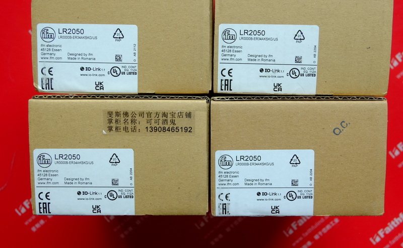 Ifm LR2050 IFM Continuity Monitoring Level Sensor Guided Wave Radar LR0000B-ER34AKSKG/US