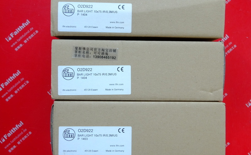 Ifm O2D922 IFM Exterior Lighting BAR LIGHT 10x 75 IR/0,3M/US
