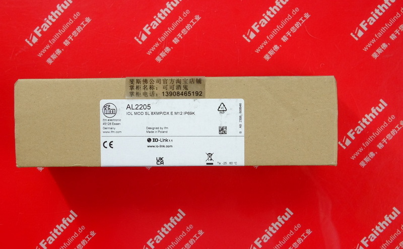 Ifm AL2205 IFMIO-Link Input/Output Modules IOL MOD SL 8XMP/DX E M12 IP69K