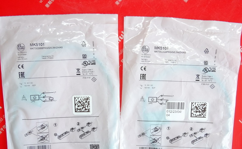 Ifm MK5101 IFMT type slot cylinder switch MKT3028BBPKG/G/0,3M/ZH/