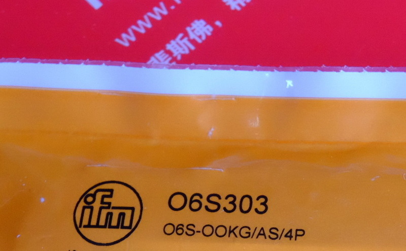 Ifm O6S303 IFM Optoelectronic Switch Transmitter O6S-OOKG/AS/4P