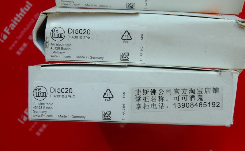 Ifm DI5020 IFM Compact estimation unit DIA3010-ZPKG for speed monitoring