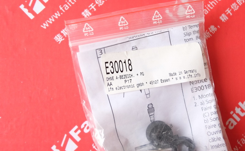 Ifm E30018 IFM process sensor clamp device CLAMP FITTING G1/2