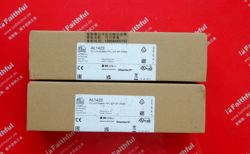 Ifm AL1423 IFM IO-Link Master IO-Link with EtherNet/IP Interface PFL EIP 8P IP69K