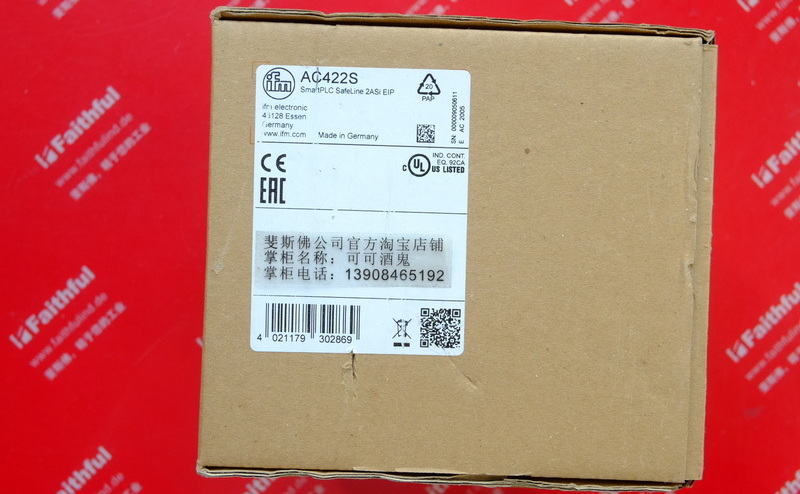 Ifm AC422S IFM AS-Interface EtherNet/IP Gateway with Automatic Fail-Safe PLC SmartPLC SafeLine 2ASi EIP