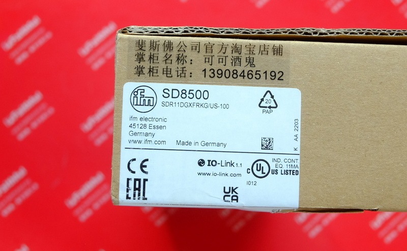 Ifm SD8500 IFM Compressed Air Flow Meter SDR11DGXFRKG/US-100