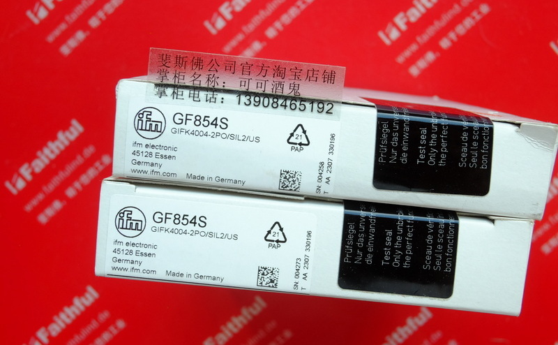 Ifm GF854S IFM Inductive Safety Proximity Switch GIFK4004-2PO/SIL2/US