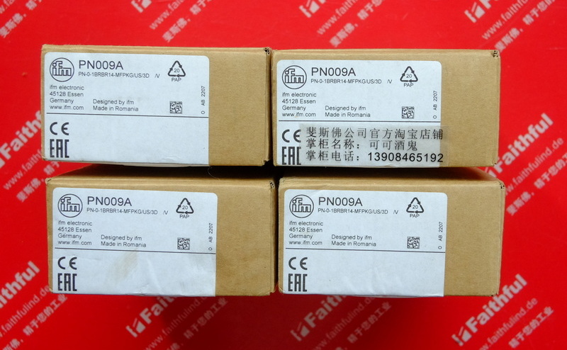 Ifm PN009A IFM Explosion-proof pressure sensor with display PN-0-1BRBR14-MFPKG/US/3D /V