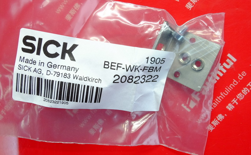 Sick 2082322 SICK new mounting bracket BEF-WN-FBM-SET1 BEF-WK-FBM