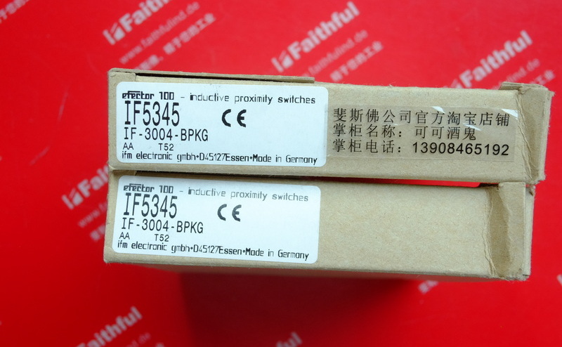 Ifm IF5345 IFM Inductive Proximity Switch IF-3004-BPKG