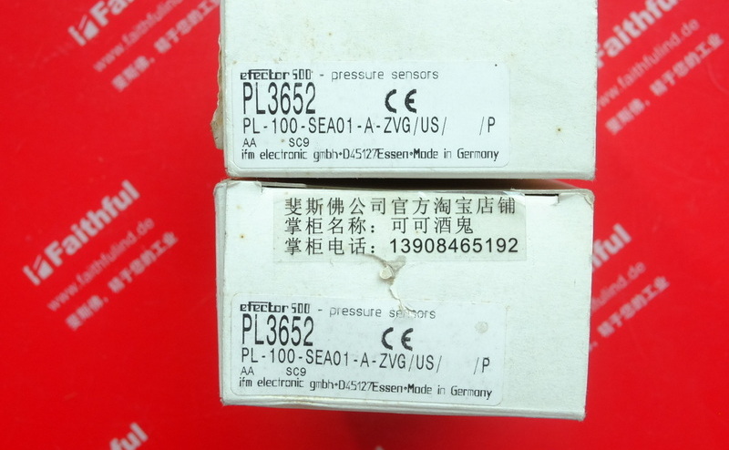 Ifm PL3652 IFM Flush Pressure Transmitter PL-100-SEA01-A-ZVG/US/ /P