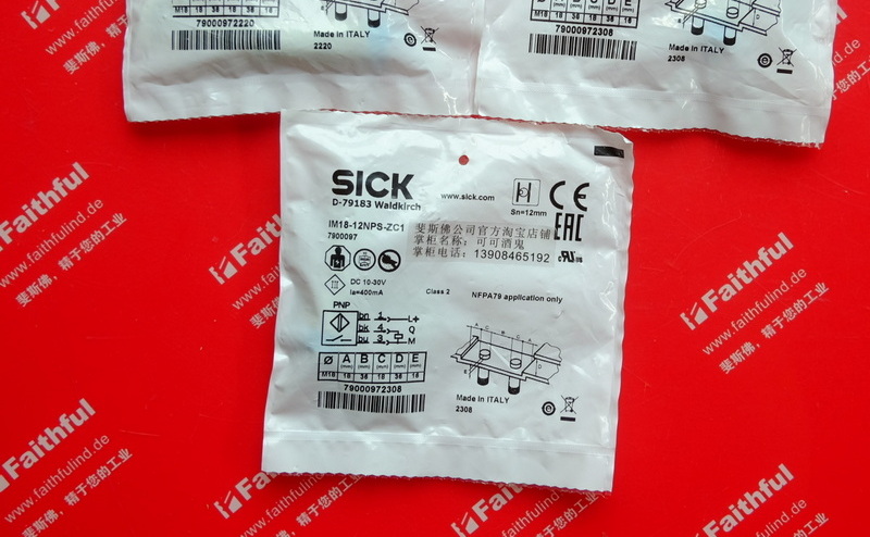 Sick IM18-12NPS-ZC1 SICK inductive proximity sensor 7900097