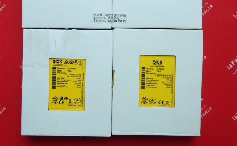 Sick FX3-XTIO84002 SICK new safety input and output module 1044125 FX3-XTIO