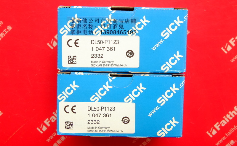 Sick DL50-P1123 SICK Medium Range Distance Laser Range Sensor 1047361
