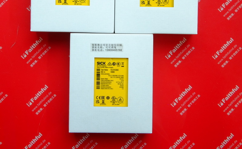 Sick FX3-CPU230002 SICK Safety Module 1058999 Flexi Soft CPU2
