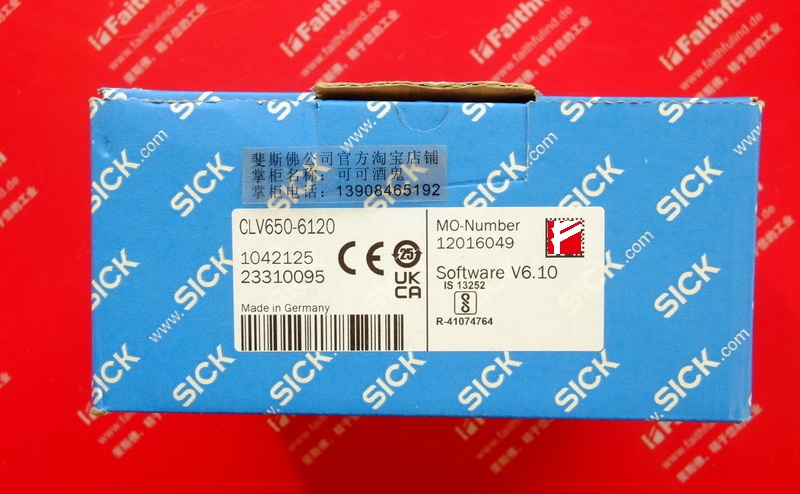 Sick CLV650-6120 SICK Industrial Barcode Scanning Sensor 1042125