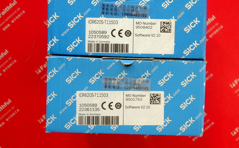 Sick ICR620S-T11503 SICK Image Based Industrial Barcode Sensor 1050589