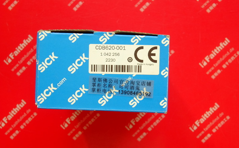 Connection module 1042256 for Sick CDB620-001 SICKCLV