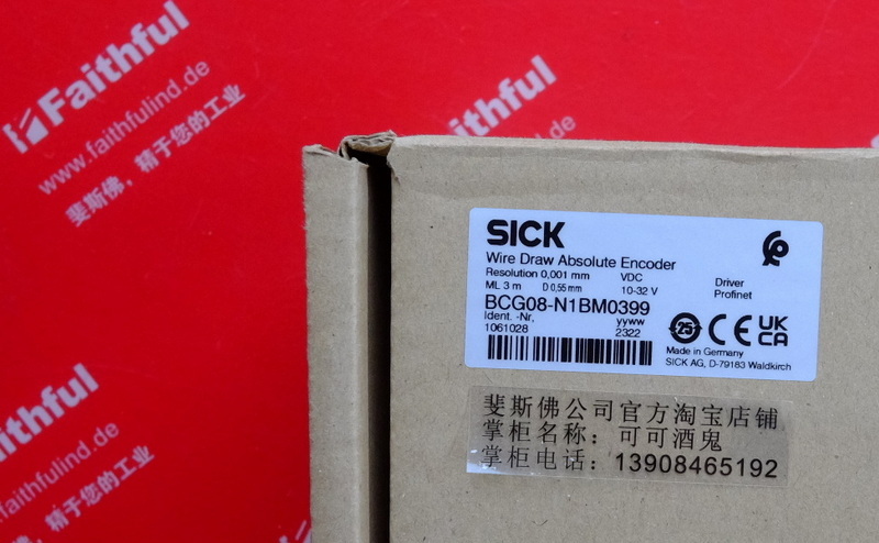 Sick BCG08-N1BM0399 SICK drawstring encoder 1061028 5322778 1059040