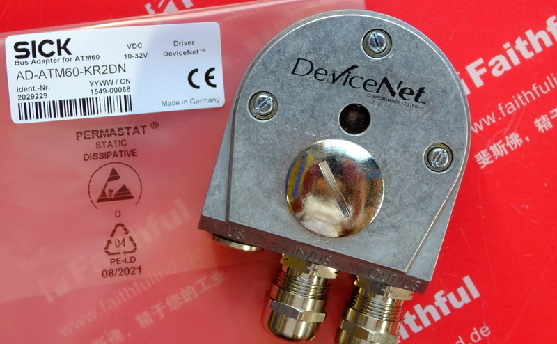 Connector 2029229 DeviceNet for Sick AD-ATM60-KR2DN SICK encoder