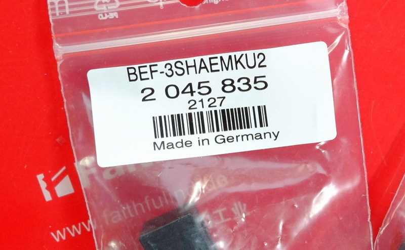 Sick BEF-3SHAEMKU2 SICK MOUNTING BRACKET 2045835