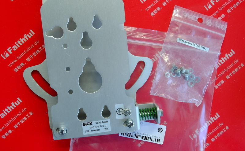 Sick 2046052 SICK clamping bracket and calibration unit DME4000 ISD400