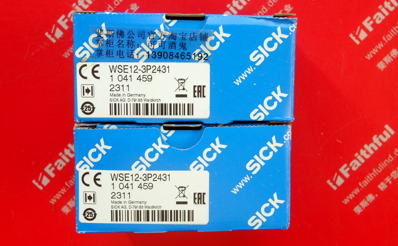 Sick WSE12-3P2431 SICK Photoelectric Sensors 1041459 2041881 2041879