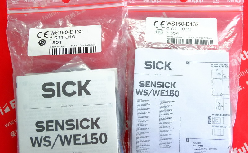 Sick WS150-D132 SICK Photoelectric Sensor 6011018