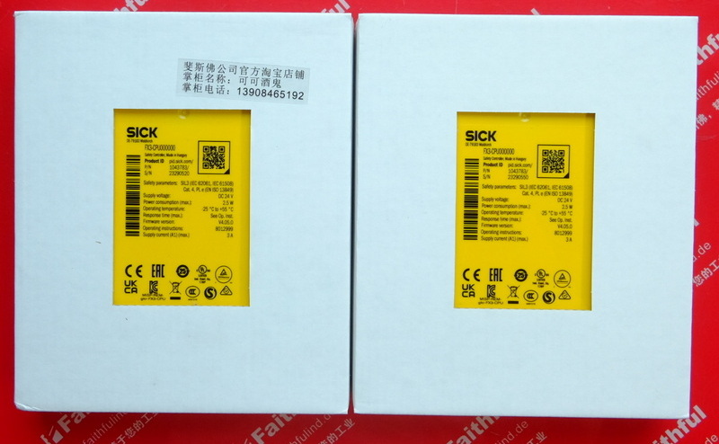 Sick FX3-CPU000000 SICK Safety Module 1043783 Flexi Soft CPU0