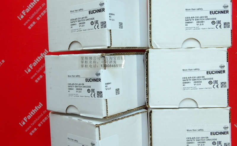 Euchner 098941 EUCHNER non-contact safety switch CES-AR-C01-AH-SA