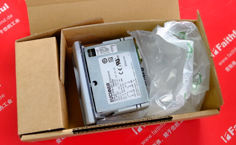 Euchner 099265 EUCHNER Electronic Key Adapter with FSA Type Ethernet TCP/IP Interface EKS-A-IEXA-G01-ST02/03/04