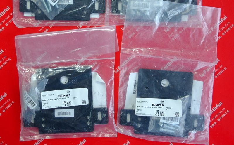 Euchner 109491 EUCHNER bracket plate MGB-A-MOUNTINGPLATE-H-109491 for all MGB handle modules