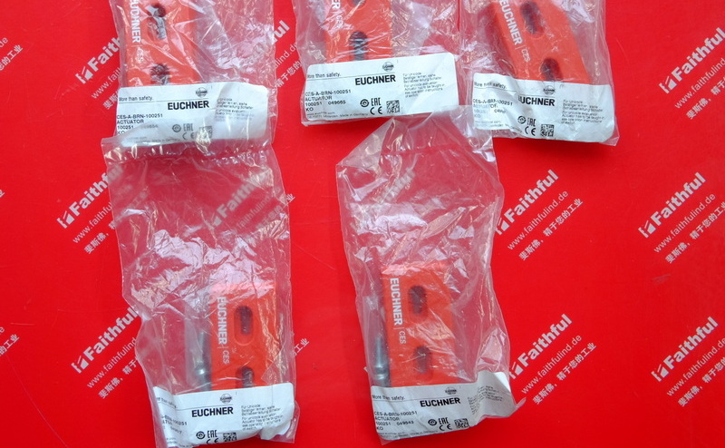 Euchner 100251 EUCHNER trigger block CES-A-BRN-100251