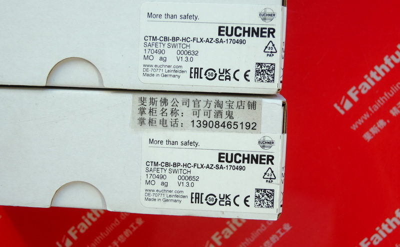 Euchner 170490 EUCHNERCTM-CBI-BP transponder coding safety switch CTM-CBI-BP-HC-FLX-AZ-SA-170490 M12
