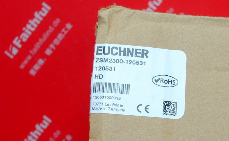 Euchner 120531 EUCHNER authorization switch ZSM2300-120531 ZSM LED reset button HAN Q17 round plug