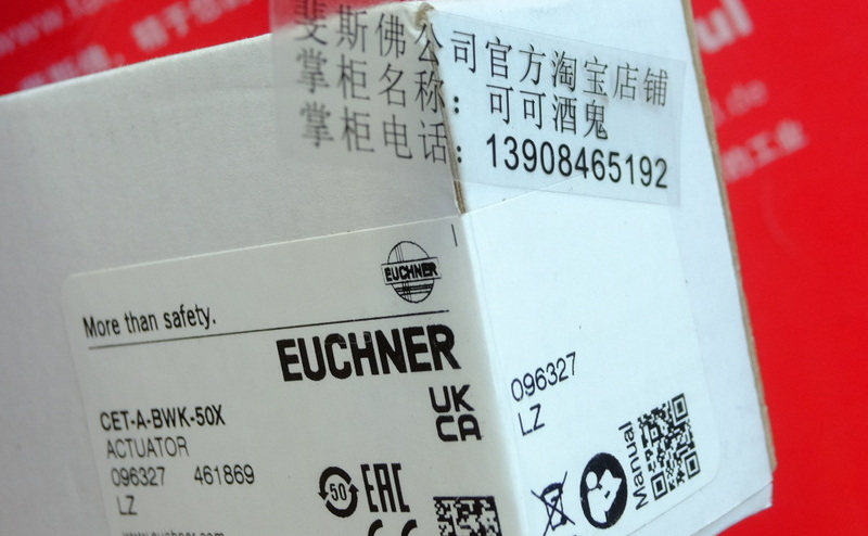 Euchner 096327 EUCHNER trigger block CET-A-BWK-50X
