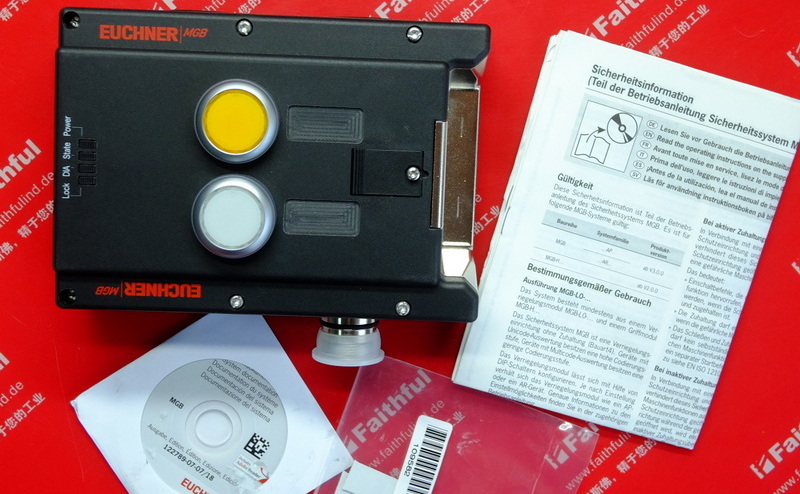 Euchner 111653 EUCHNERMGB-L1-ARA series locking module MGB-L1-ARA-AA8A1-S1-R-111653 spring force locking with 2 buttons including label carrier RC18 plug