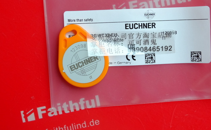 Euchner 123098 EUCHNER electronic key read/write EKS-A-K1OGWT32-EU
