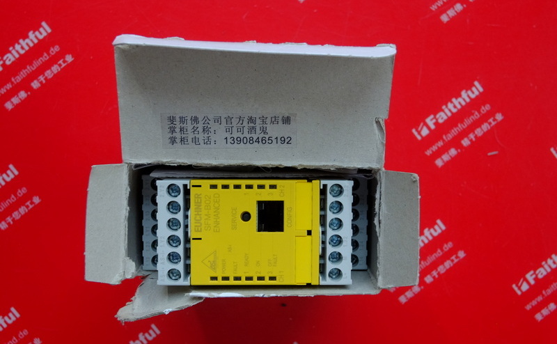 Euchner 087891 EUCHNERAS-I Security Monitor SFM-B02