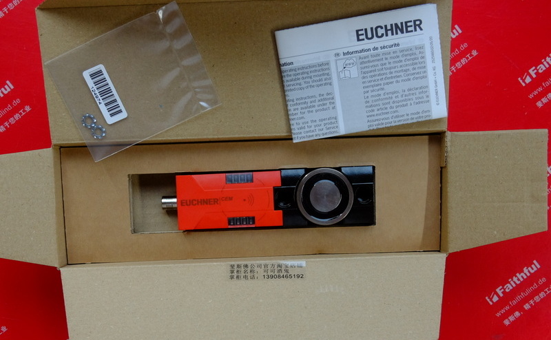 Euchner 128103 EUCHNERCEM-AY-C40 transponder coded safety switch CEM-I2-AY-U-C40-SA-128103