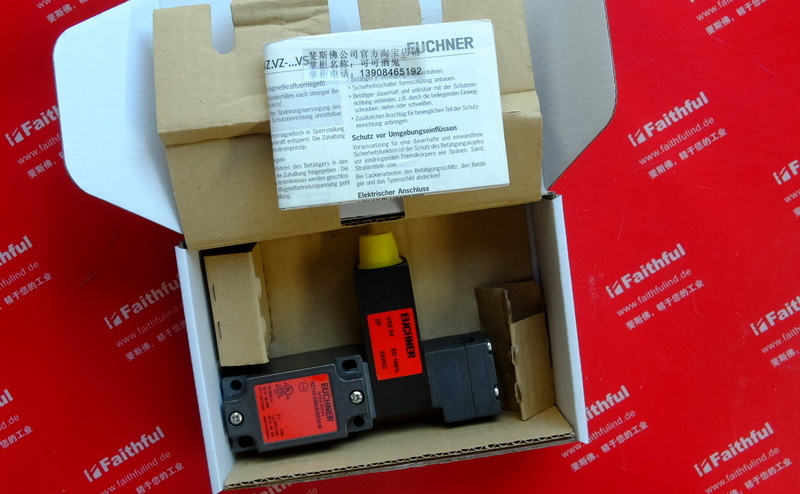 Euchner 079300 EUCHNERNZ.VZ.VSE Safety Switch NZ1VZ-528E3VSE04-M Power Up Unlocked