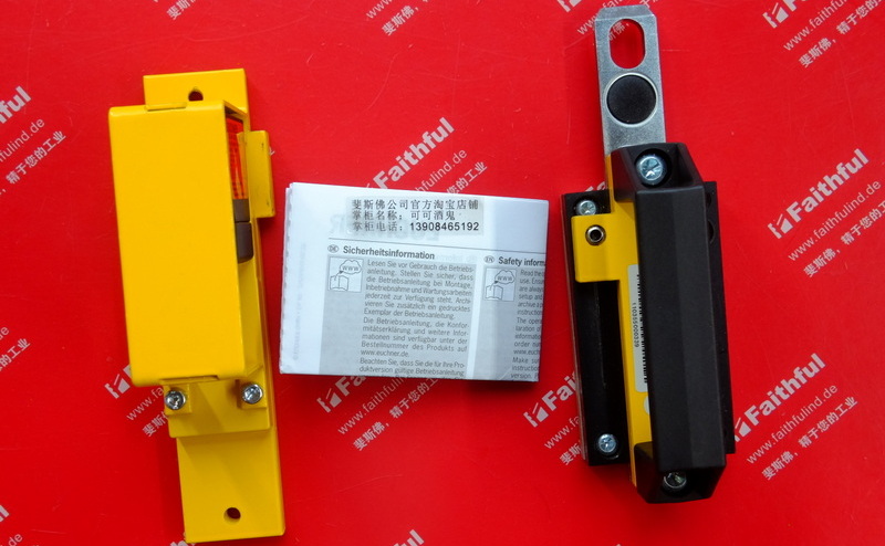 Euchner 110355 EUCHNER RIEGEL CES-AC-AP-C01-CH-SB-110355 for CES-C01 safety switches