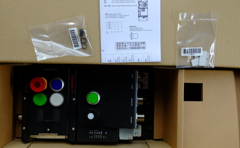 Euchner 165909 EUCHNERMGB-L0-EIC interlock kit MGB-L0B-EIC-L-165909, equipped with 6 control devices, 7/8 "and M12 plug