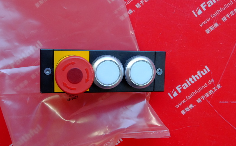 Euchner 136687 EUCHNERMSM-1-P sub-module MSM-1-P-CA-BPP-A1-136687, illuminated emergency stop switch, 2 illuminated white buttons