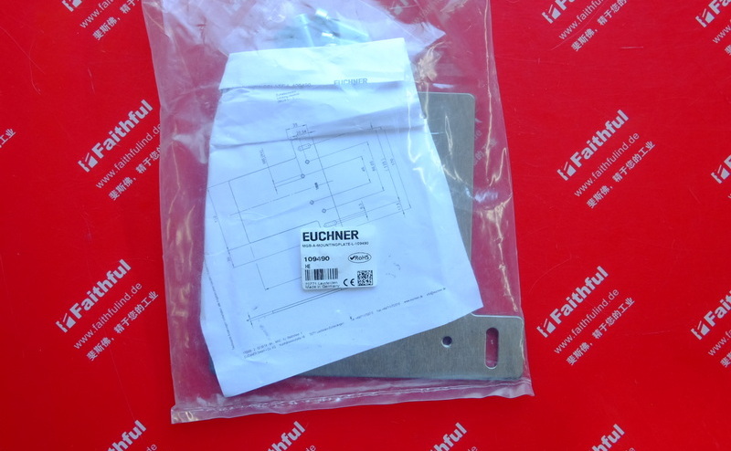 Euchner 109490 EUCHNERMGB-L-AR and MGB-L-AP series evaluation module bracket plate MGB-A-MOUNTINGPLATE-L-109490