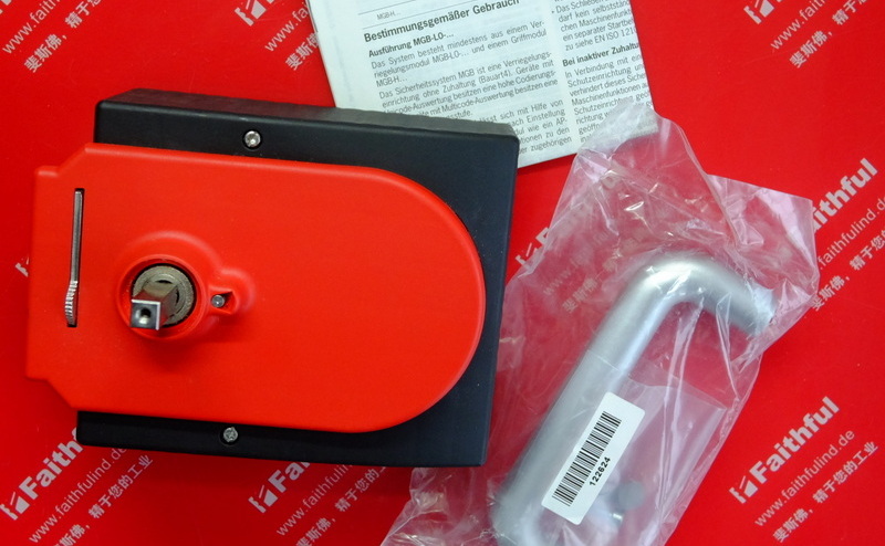 Euchner 100464 EUCHNERMGB-H series handle module MGB-H-AA1A1-R-100464