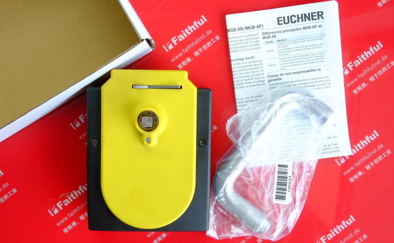 Euchner 111741 EUCHNER Yellow Handle Module MGB-H-AA1A5-L-111741