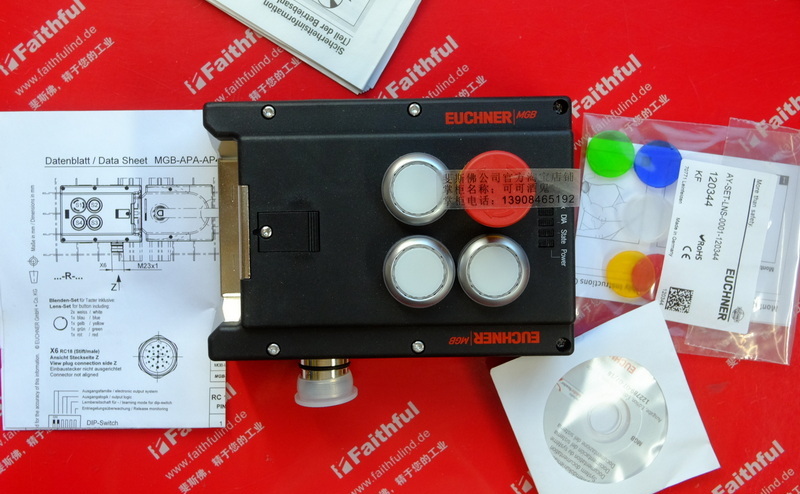 Euchner 158119 EUCHNER lock module MGB-L1-APA-AP4A1-S1-L-158119, spring force lock, equipped with 3 buttons, emergency stop switch, RC18 plug